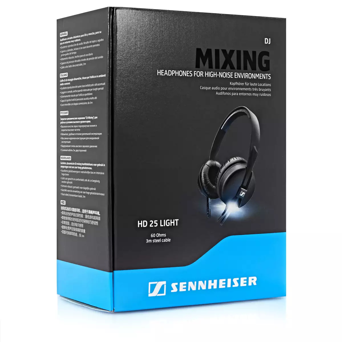 Sennheiser 25 light sale