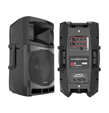 Audiocenter ma15. Audiocenter ma15 активная акустическая. Audiocenter sa312. Yamaha dbr15 активная акустическая система. Акустическая система профессиональная Audiocenter sa315, активная.