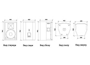 Volta MS-15A профессиональная активная низкочастотная акустическая система (сабвуфер активный)
