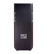 JBL JRX225