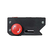 Пульт управления HC-16