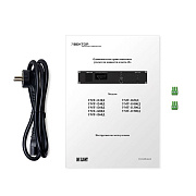 Вектор УМТ-11000Д усилитель мощности