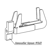 Соединитель платформ СП-01-АБ (аналог СП-01) Струбцина стальная для фиксации платформ между собой