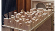 HOLZAKUSTIKA BLOCKS