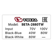 Volta BETA-2880T всепогодная 2-полосная звуковая колонна