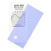 Светофильтр LEE Filters №053 Paler Lavander
