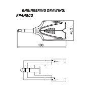 Переходник RPAN300