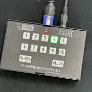 Пульт управления на 10 каналов EASY DMX CONTROLLER