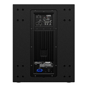 YAMAHA DXS15MKII - активный сабвуфер с фазоинвертором, НЧ 15', 600 Вт, 45 Гц - 160 Гц