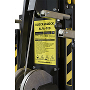 Универсальный элеватор фронтальной загрузки ALFA 100 400kg / 8m