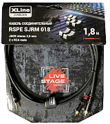 Кабель специальный XLINE Cables RSPE SJRM018