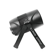 Прожектор REPAR 7 XL