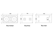 Volta MS-218 низкочастотная акустическая система (сабвуфер)