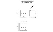 Лючок планшетный усиленный с подсветкой LED ЛПУ-LED.35.32.20 Лючок планшетный усиленный с подсветкой LED