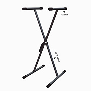 Облегченная клавишная стойка "X" KS016 Black