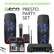 ECO PRESTO PARTY SET профессиональный звукоусилительный комплект