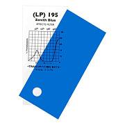 Светофильтр LEE Filters №195 Zenith Blue