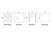 Volta T-REX TOP профессиональная акустическая широкополосная система