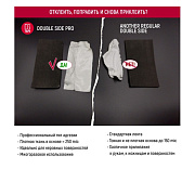 Двухсторонняя тканевая клейкая лента DG Tape @DoubleSide 25мм х 25м