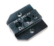 Neutrik DIE-R-BNC-PS cменные губки для HX-R-BNC, 1.6мм, 6.47мм, 7.01мм