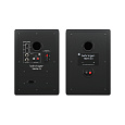 BEHRINGER TRUTH 4.5 - пара студийных мониторов (актив/пассив), 4,5', 35Вт х 2, класс D