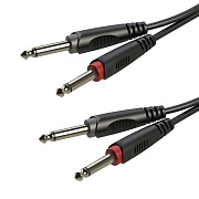 Аудиокабель SACC100/2