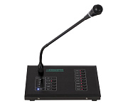 DSPPA MAG-808R выносная микрофонная консоль на 8 зон