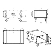 Рэковый кейс RCC9-550-6U