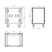 Рэковый кейс RCC9-480-14U