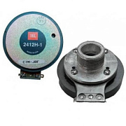 JBL 2412H - высокочастотный драйвер для акустических систем серий SF и JRX.