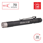 Фонарь Led Lenser Solidline ST4