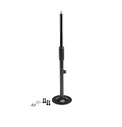 GENELEC 8000-425B настольная стойка для мониторов 8010-8030, 8320-8330, 8331. Крепеж к поверхности. Регулировка высоты. Без площадки, резьба 3/8"