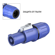 Разъем RAC3FCI Blue/black ring