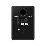 PIONEER VM-80 - 8-дюймовый активный мониторный динамик (черный)