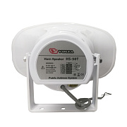 Volta HS-50T (2023) всепогодный пластиковый рупорный громкоговоритель