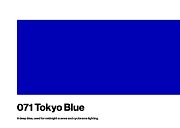 Светофильтр LEE Filters №071 Tokyo Blue