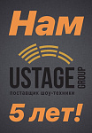 НАМ 5 ЛЕТ!