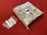 Конфетти растворимое 17х55 белое Конфетти растворимое 17х55 белое