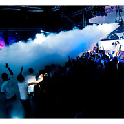 Мощный стационарный крио-эффект CO2 PROJECTOR DMX Мощный стационарный крио-эффект CO2 PROJECTOR DMX