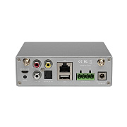 DSPPA DW-0250 активный сетевой потоковый плеер