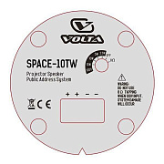 Volta TRACK-15TW трековый громкоговоритель