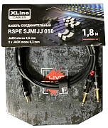 Кабель специальный XLINE Cables RSPE SJMIJJ018