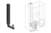 GENELEC 1038-437B настенное крепление для мониторов 1238CF/1038CF. Регулировка поворота и угла наклона