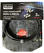 Кабель специальный XLINE Cables RSPE SJRM03