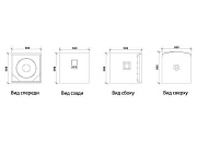 Volta MS-18 низкочастотная акустическая система (сабвуфер)