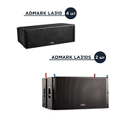 Комплект Admark LA310 S