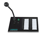 DSPPA PAVA-8008 выносная микрофонная консоль