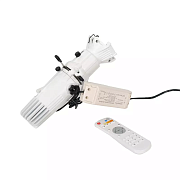Прожектор профильный светодиодный USTAGE PicoLine-20FC