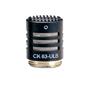 AKG CK63 ULS гиперкардиоидный капсюль для C480B-ULS