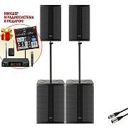 ECO TANGO LIVE SET профессиональный звукоусилительный комплект